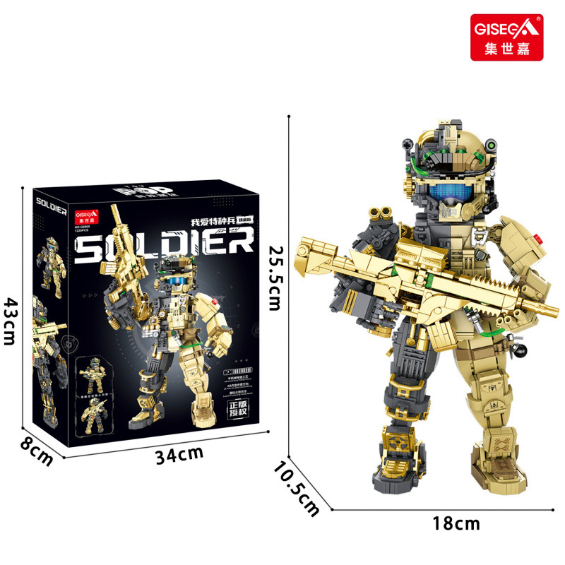 积木/小积木/布鲁可/积木桌/实木益智儿童白底实物图