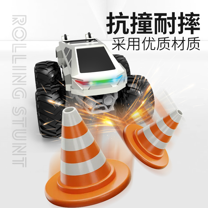 玩具/儿童玩具/遥控车/遥控汽车/挖掘机产品图