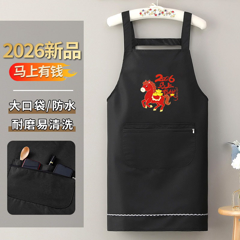 围裙/防晒冰丝/咖啡围裙/围裙牛仔/跨境细节图