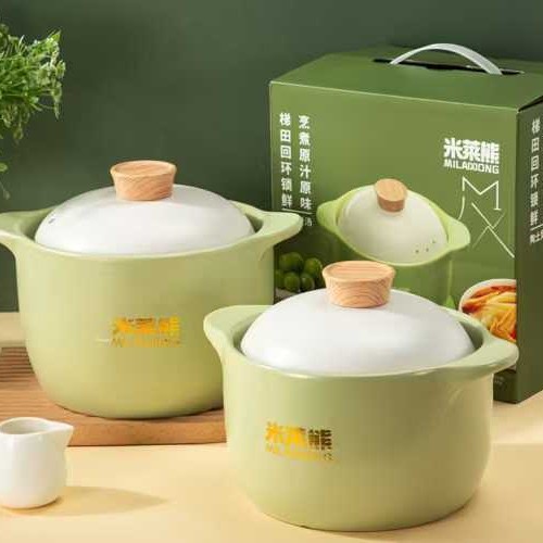米莱熊砂锅煲汤煤气灶耐高温煲仔锅石锅干烧不裂炖锅家用陶瓷老式