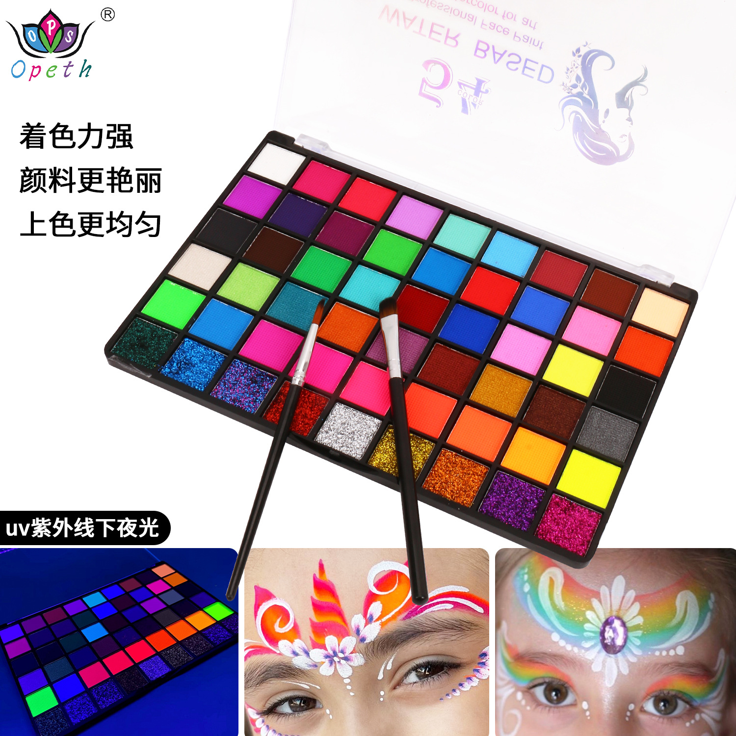 Wholesale of 54-color body painting paints for Halloween face, facial painting cream and oil painting sets, which are popular in foreign trade details Picture