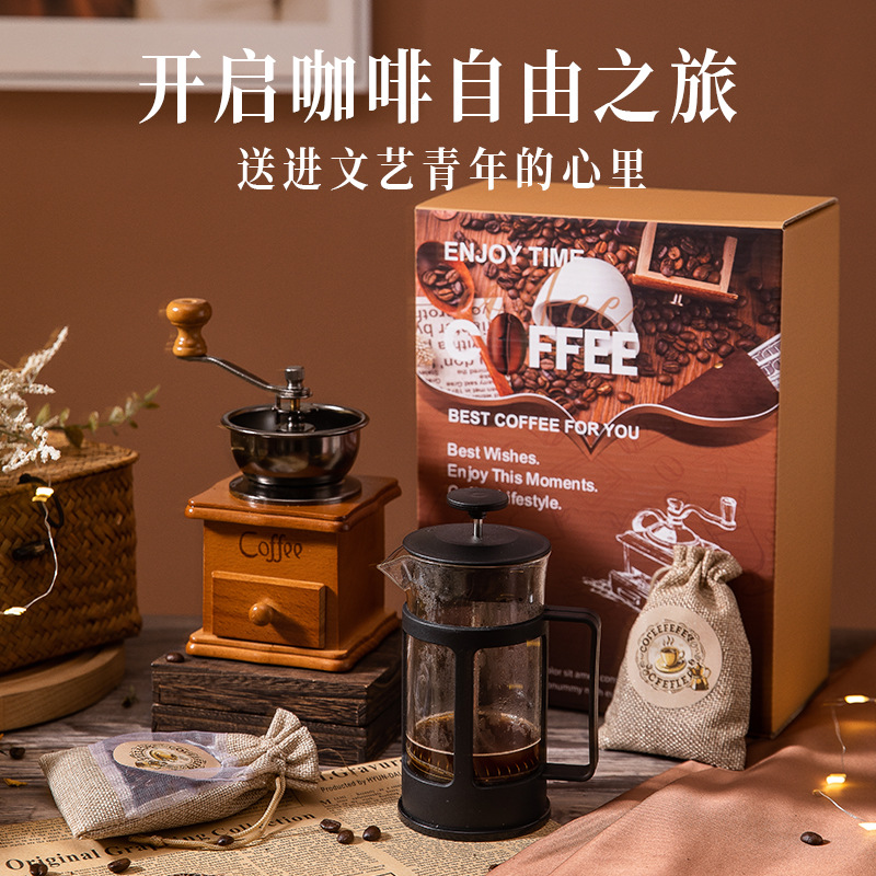 Year-end party gifts: Practical, light luxury coffee machine gift boxes for employees, business and creative birthday gifts, best friends for both boys and girls Specification drawing