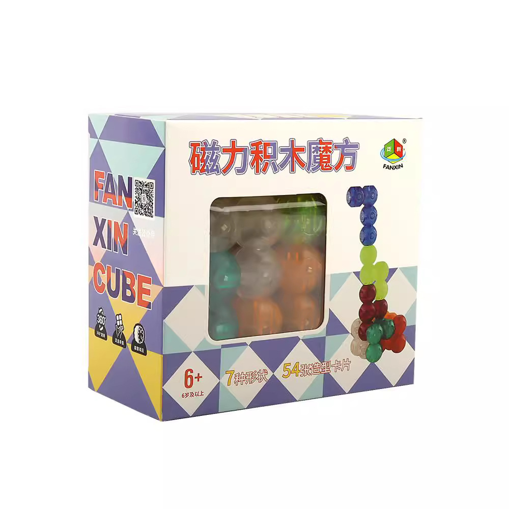 Cross-border best-selling creative magnetic cube building blocks, children's educational assembly toy gift box set Specification image