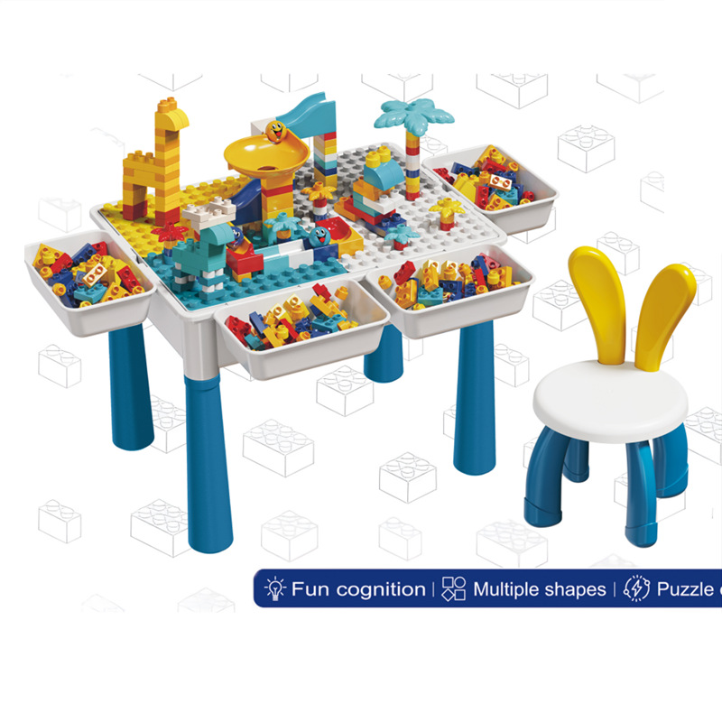 The new multi-functional building block table with large particles is compatible with Lego kindergarten assembly children's early education and intelligence activity gifts