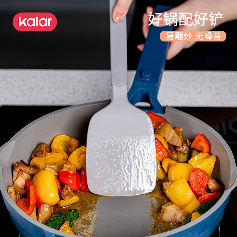 汤壳/光身汤壳汤漏/厨房用品/厨具/厨具套装白底实物图