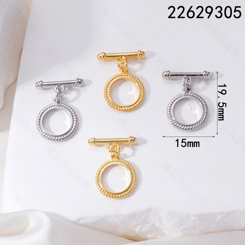 18k real gold copper plated circular OT clasp, diy handcrafted bracelet necklace, color retention glossy decorative clasp, connecting clasp accessory