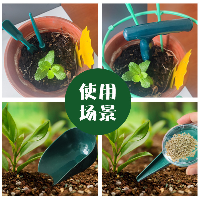 其他园林资材实物图