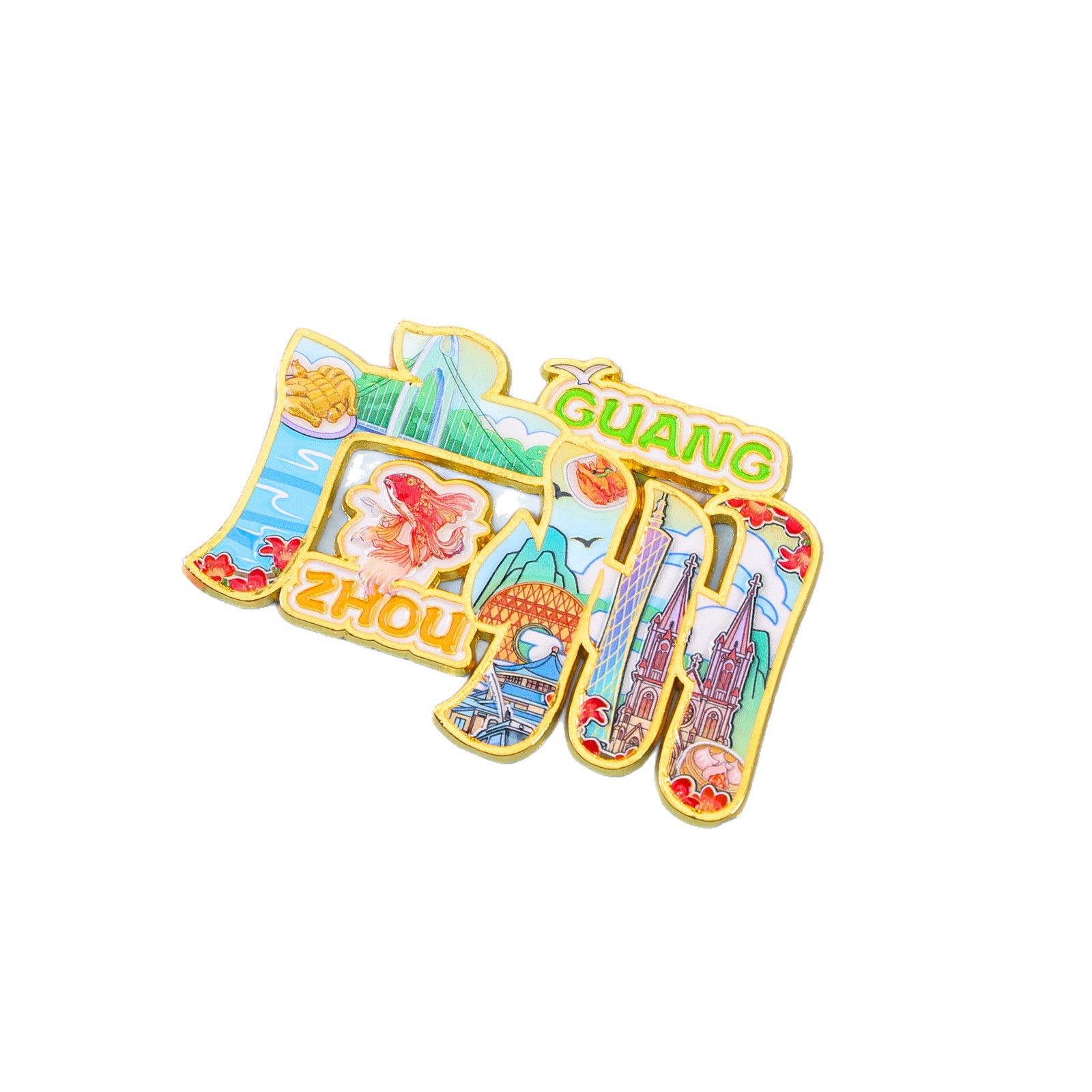 Urban text metal fridge magnets, resin magnetic stickers, simulated food fridge magnets, national trend Item Picture