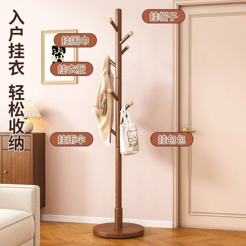 Solid wood coat hangers, floor-standing coat racks, bedroom household hanging clothes hangers, simple standing beech wood bag hangers for college students' dormitories Application Scenario