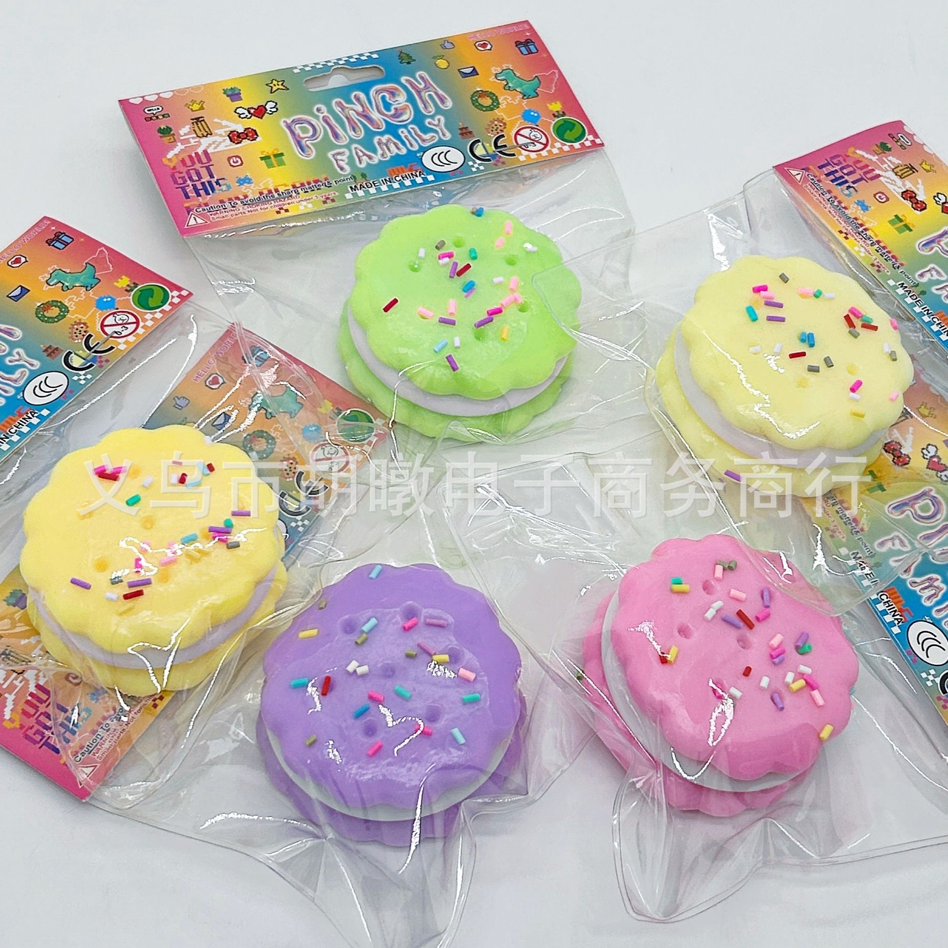 新款马卡龙夹心饼干仿真食玩捏捏乐烂泥感高颜值解压发泄玩具捏捏