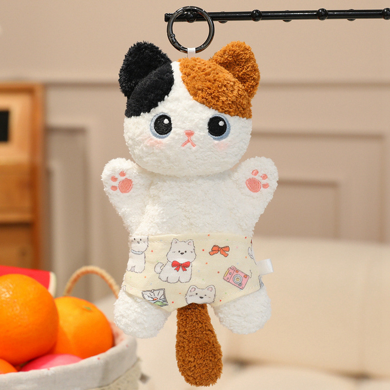 Stress-relieving underpants, cat bean bag doll pendant, soothing doll, stress-relieving pinching plush toy birthday present Item Picture