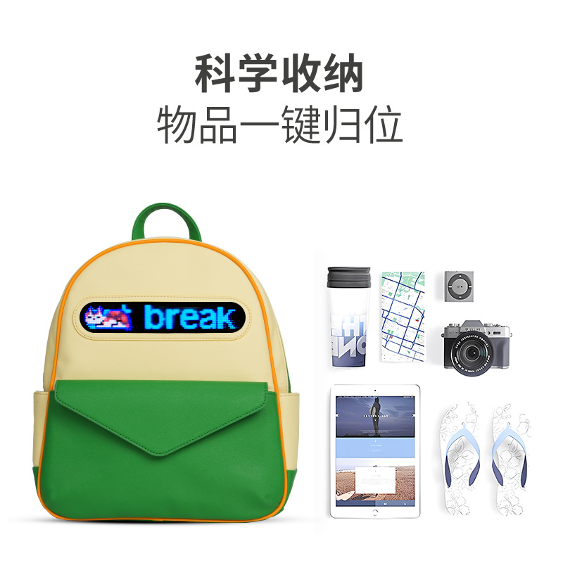 LOY Cross-border new LED light-up girls' backpack, lightweight Bluetooth DIY animation, casual backpack for young students Item Picture