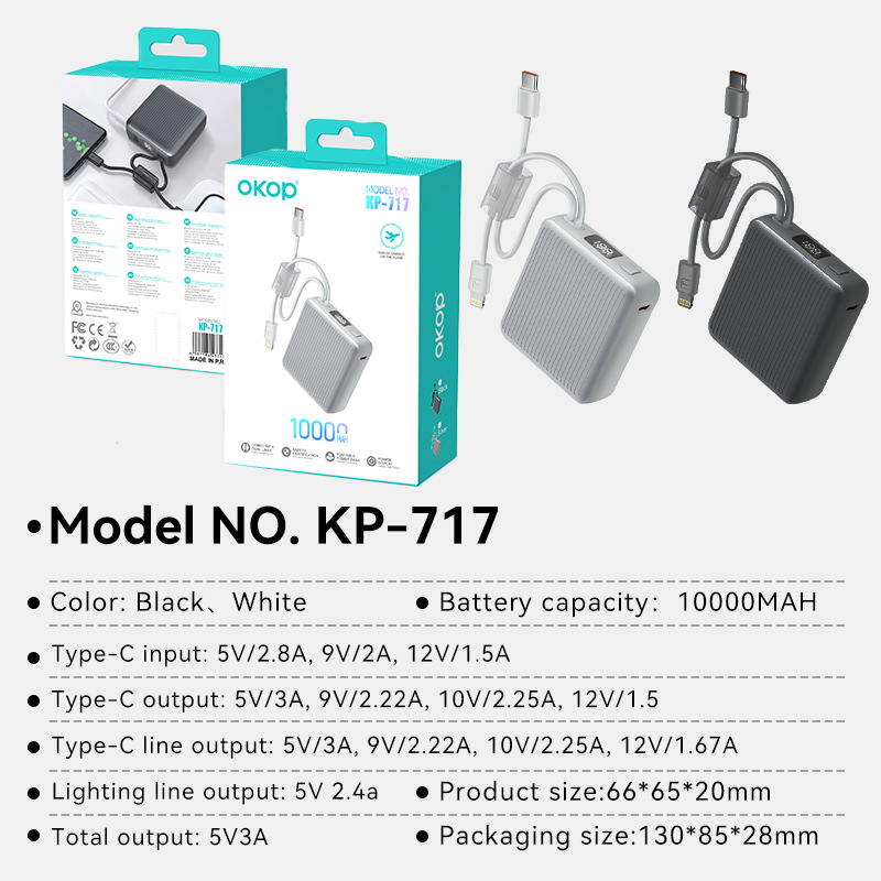 717 Mobile power bank with 3C certification, digital display, 10,000 mah capacity, fast charging, is selling well across borders details Picture