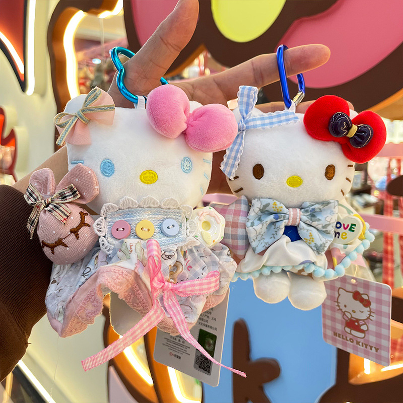 【正版】hellokitty毛绒挂件可爱kt公仔钥匙扣变装凯蒂猫包包挂件