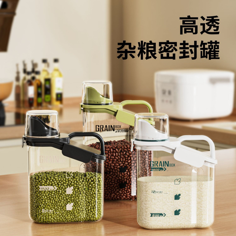 Household Rice Bucket, Sealed Insect-Proof And Moisture-Proof Storage Tank, Rice Box, Flour Bucket, Coarse Grain Storage Box, Cat And Dog Food Storage Bucket Specification drawing
