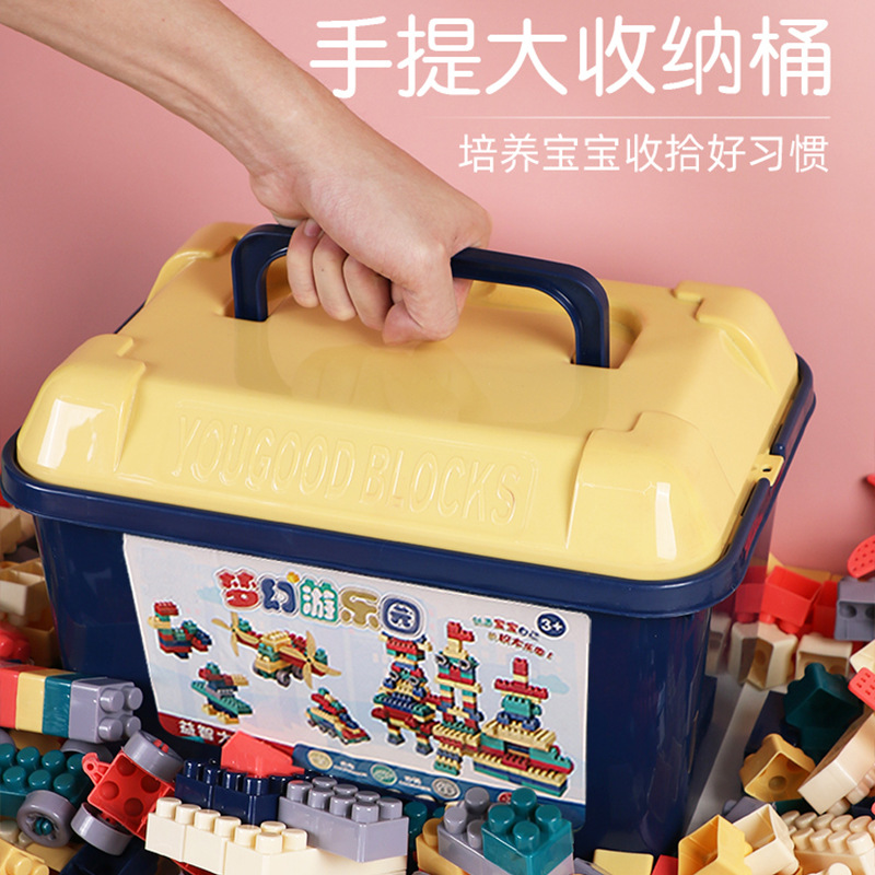 大颗粒积木实物图