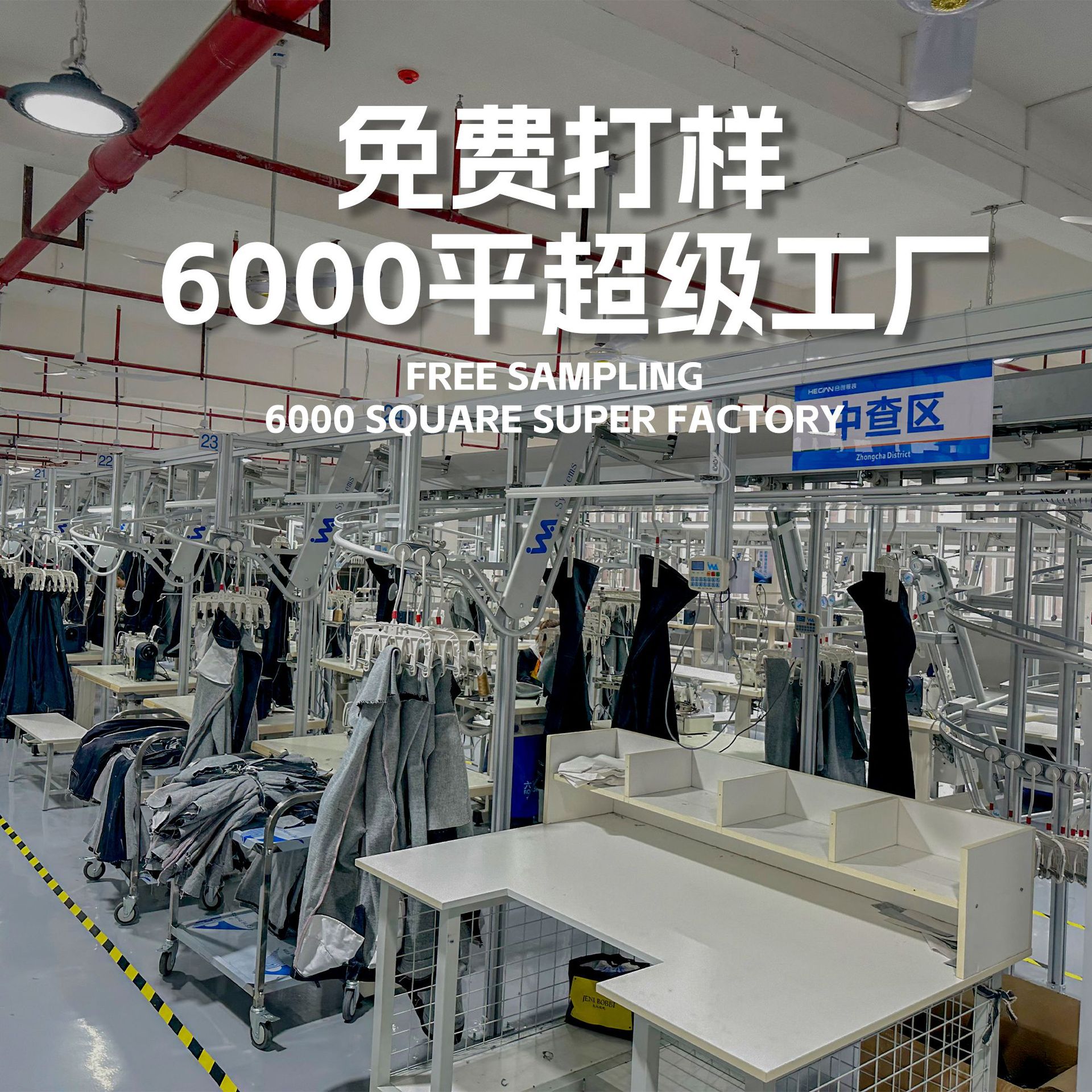 Customized men's and women's jeans for cross-border trade. Free sample making for casual pants and long pants based on provided pictures and samples Specification image