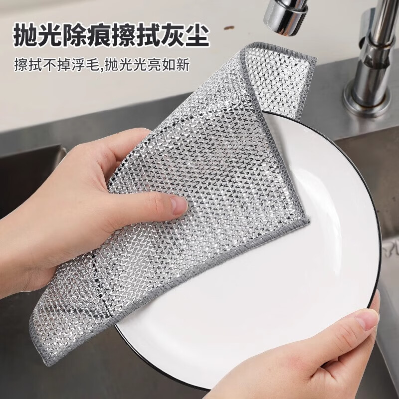 Silver wire cleaning cloth, steel wire dishcloth to replace steel wool balls, kitchen double-layer pot scrubber, metal wire stain removal and cleaning cloth Application Scenario