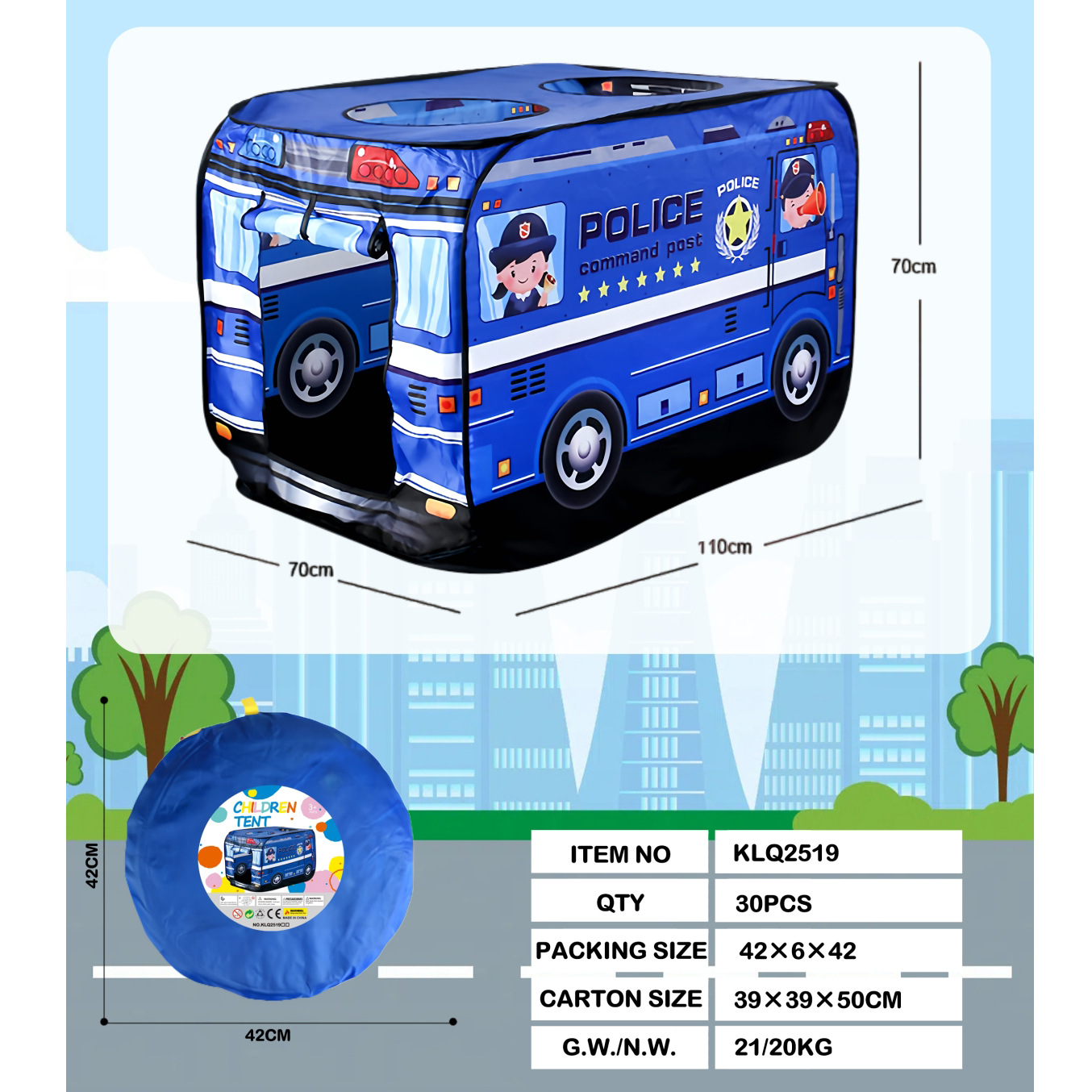 过家家玩具/儿童玩具/可做饭厨具/迷你小厨房/益智玩具产品图