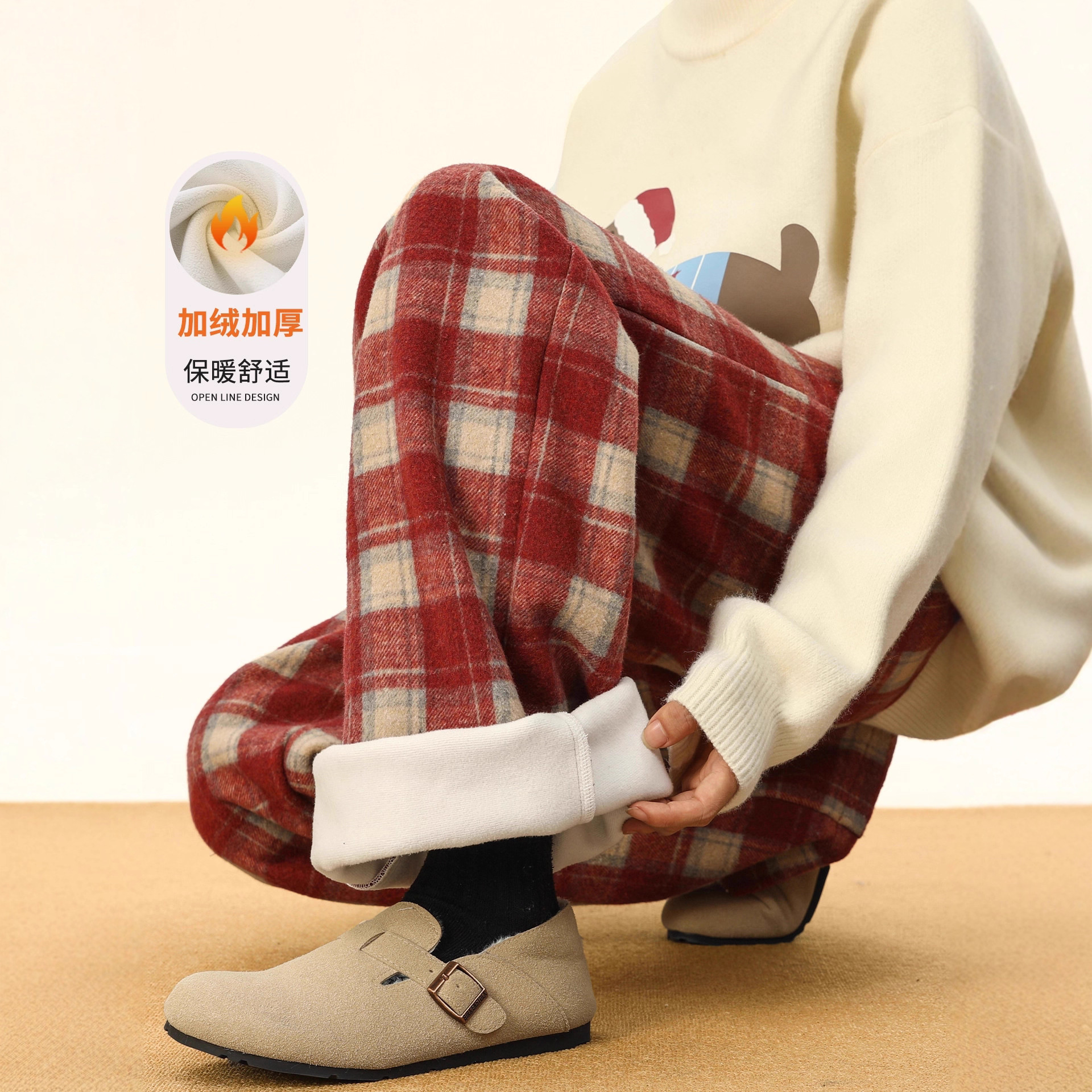 Checked pants for men in autumn and winter with fleece, trendy retro loose straight-leg pants, American-style wide-leg casual trousers with a sense of drape, are in stock and trendy