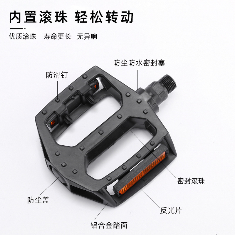 Large aluminum alloy pedal bicycles, steel ball pedals, mountain bike pedals, anti-slip cycling and off-road pedals, lightweight details Picture