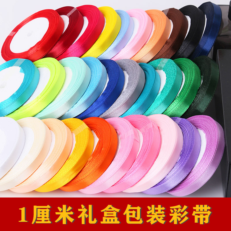 其它巾类实物图