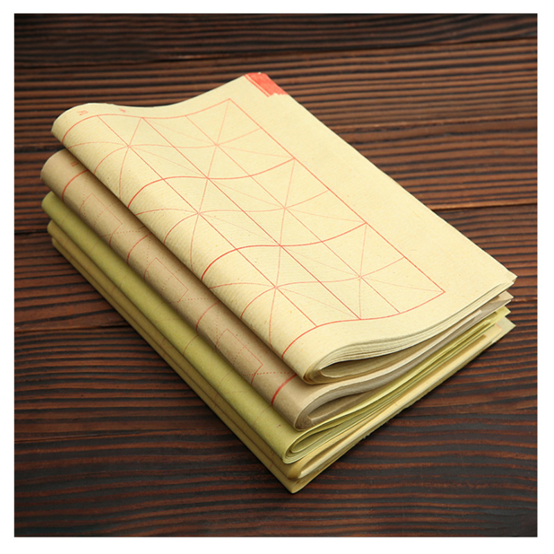 Venta directa de fábrica papel de borde letra de arroz cuadrícula retrogong cuadrícula de caligrafía amarilla papel de práctica lápiz letra especial papel de arroz al por mayor details Picture
