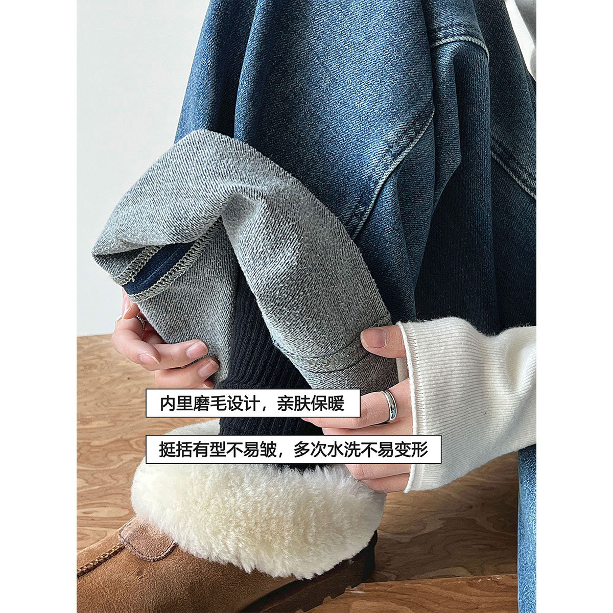 Luxi Korean-style simple lined brushed high-waisted jeans for women's autumn and winter, new fleece straight-leg casual pants 68366 details Picture