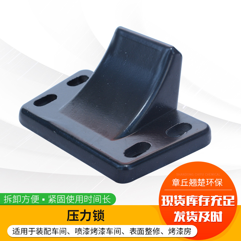 摩托车锁实物图