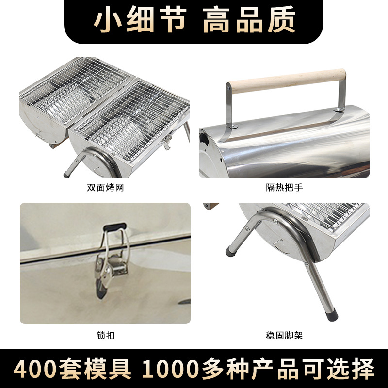 烧烤炉/一次性烧烤架/一次性烧烤炉/烧烤/烤炉产品图