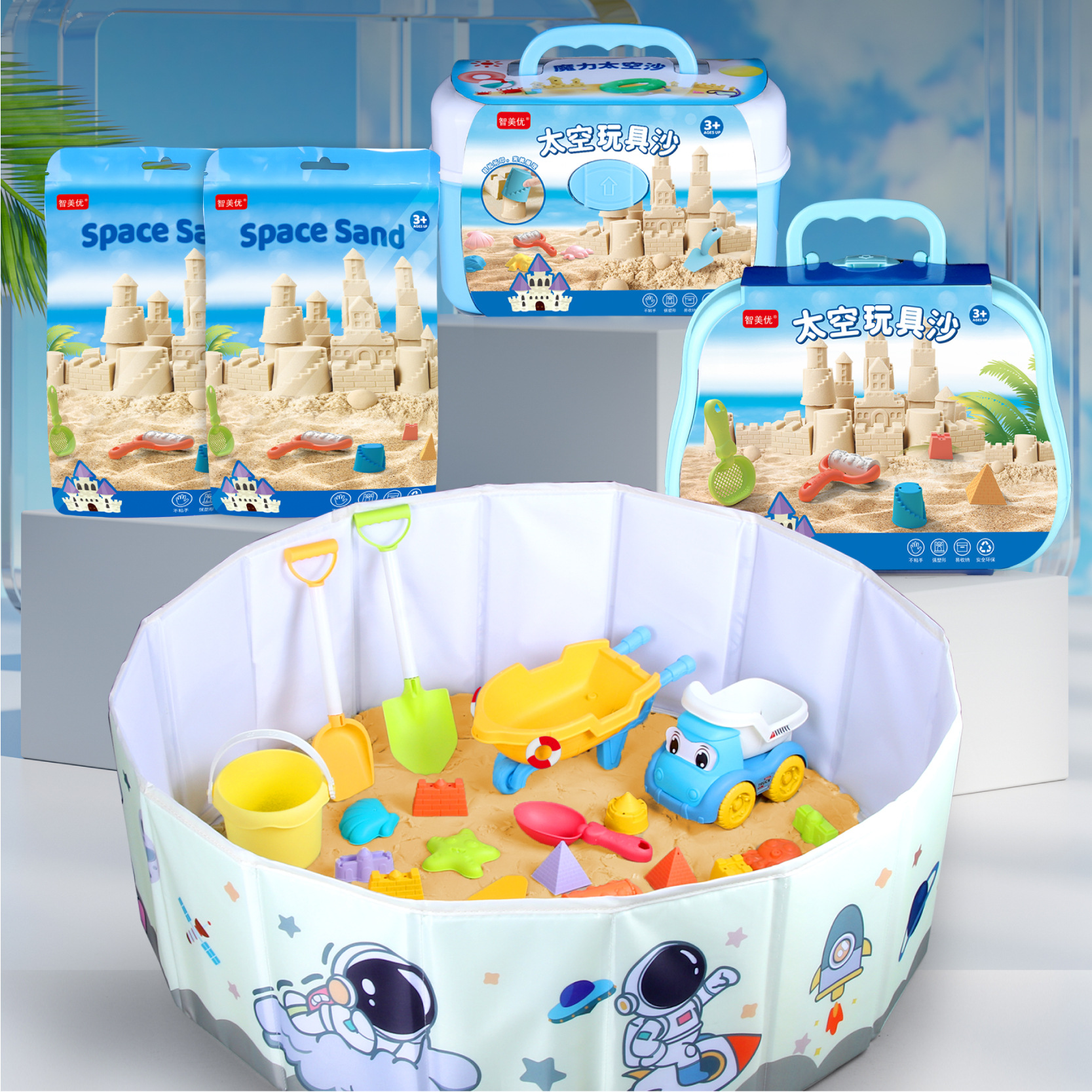 Original manufacturer children's beach toy sets, sand-digging, water-playing, outdoor beachcombing, gardening, cassia seed, space toy sand details Picture