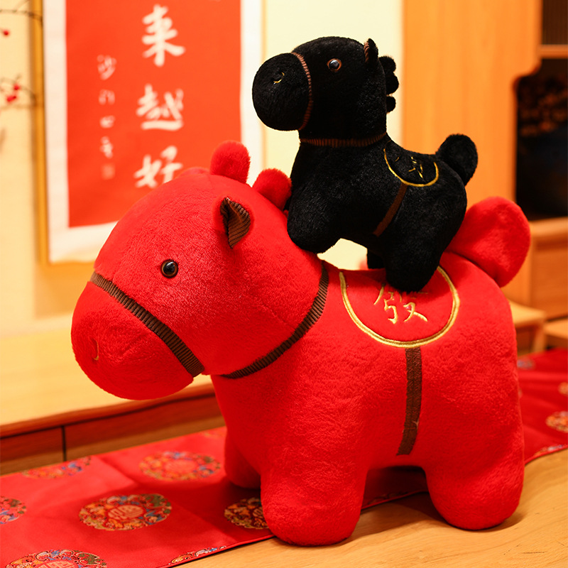2026马年吉祥物黑马毛绒玩具生肖马玩偶公司年会布娃娃纪念品礼物