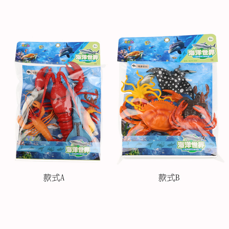 动植物/仿真模型实物图