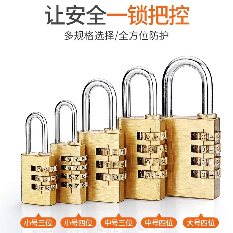 Solid pure copper password padlock, luggage and bag password lock, gym cabinet door padlock, password lock head, household small lock Application Scenario