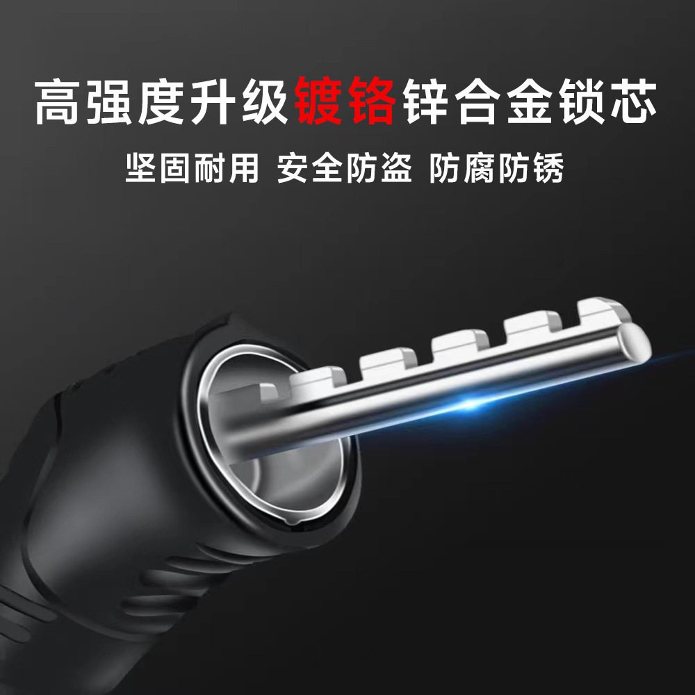便携密码头盔锁黑色弹簧式密码锁细节图