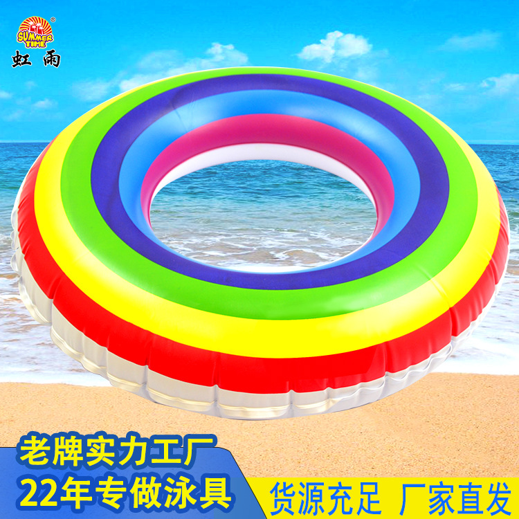 游泳圈/泳圈/内裤男/intex/伊丽莎白圈产品图