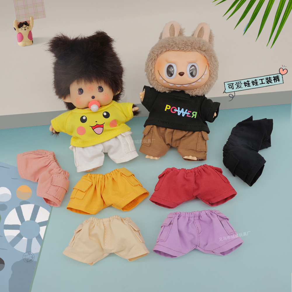 In-stock labub clothes, casual shorts, creative outfits, vinyl dolls, Labub baby clothes, first, second and third generation pants, cotton doll accessories full figure
