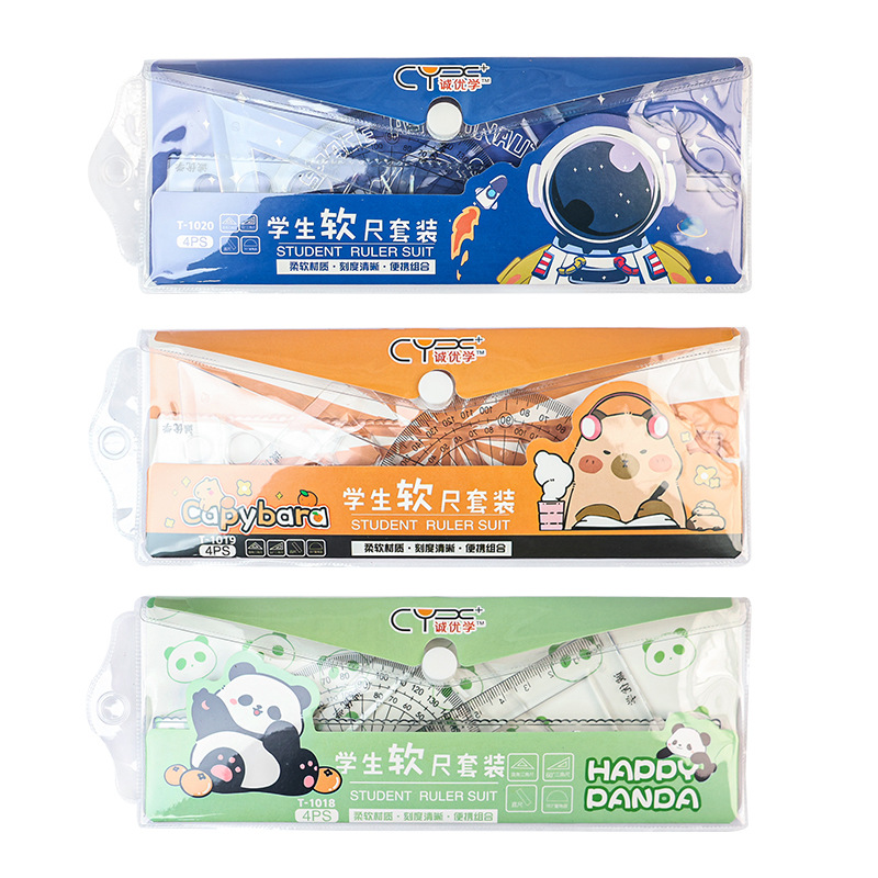 Cute cartoon student stationery four-piece set, soft ruler series, high appearance level transparent scale straight ruler, special drawing ruler Item Picture