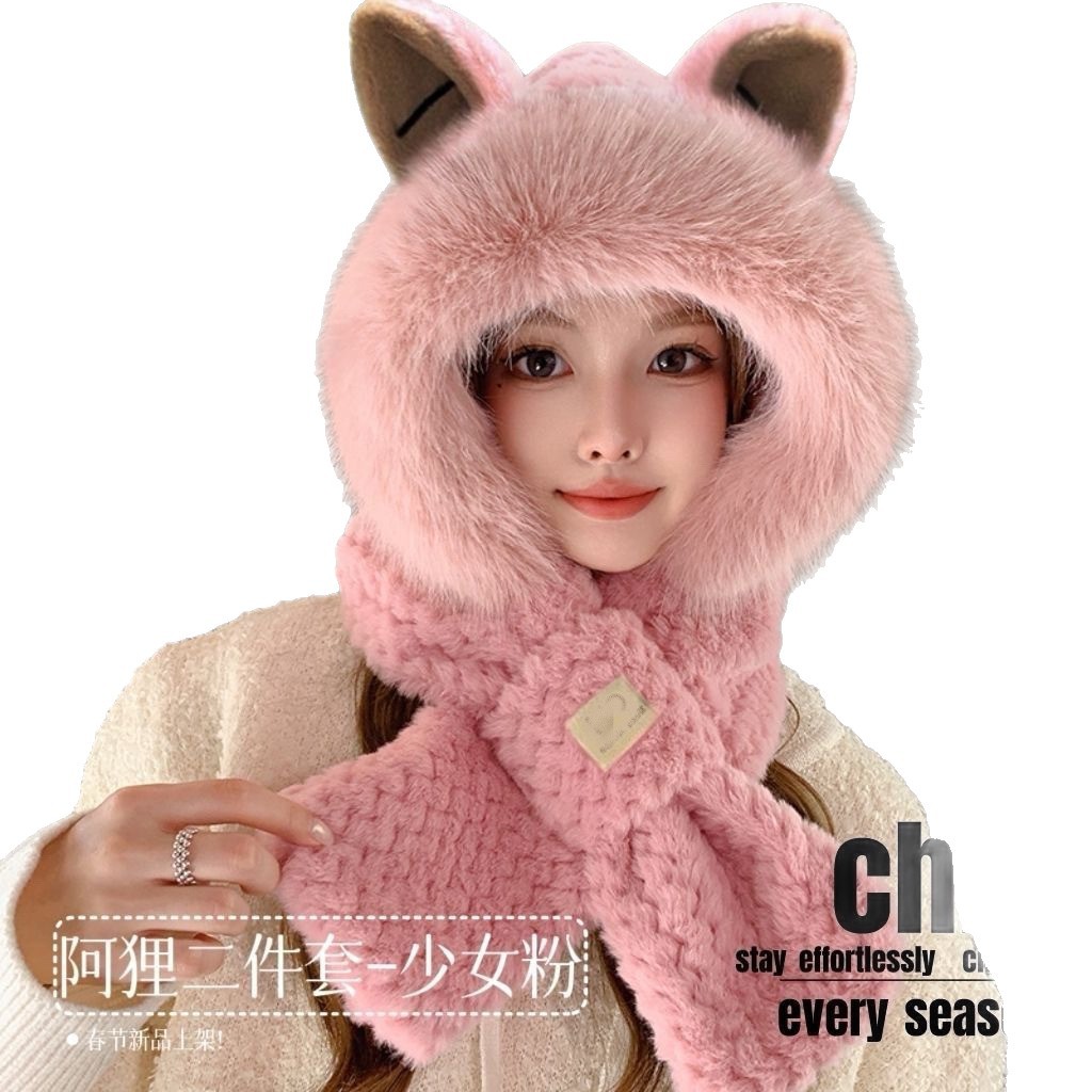 One-piece delivery of autumn and winter hats, cute girls' fluffy scarves, thickened one-piece scarves, fluffy hats for cycling warmth, ear-protecting hats, wholesale from street stalls Item Picture