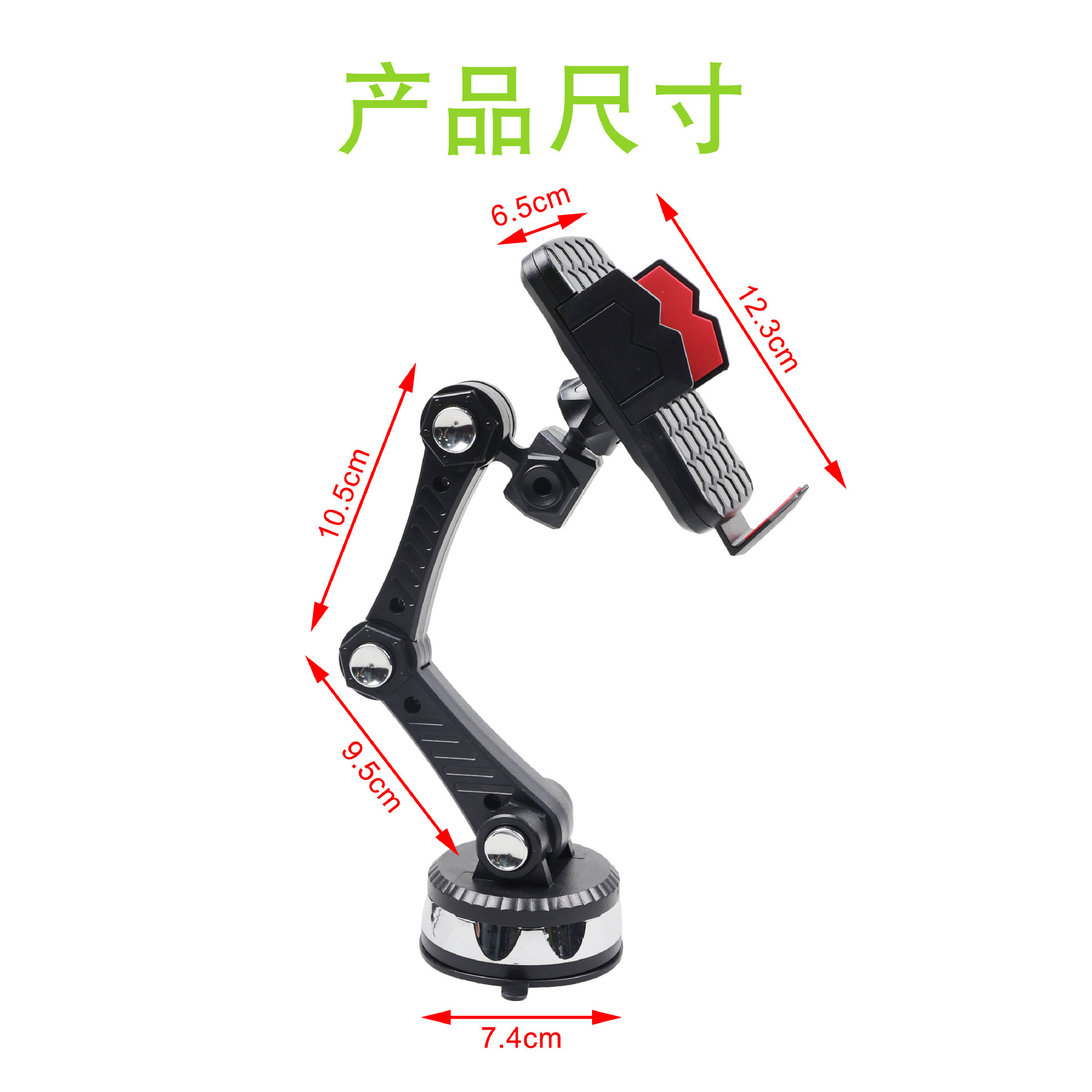 Wholesale of new large truck navigation brackets, extended car windshields, center consoles and in-car mobile phone brackets Application Scenario