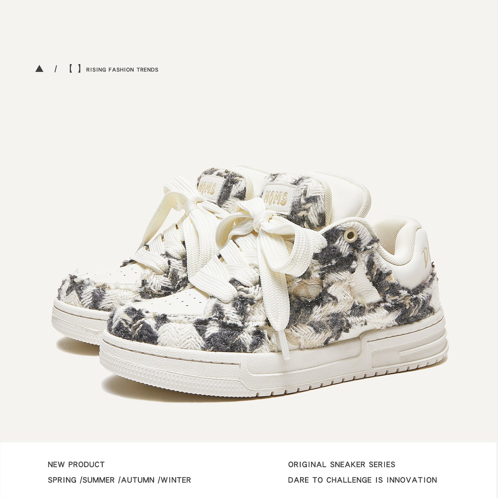 广州鞋破坏风小香风面包鞋增高耐磨低帮男鞋休闲鞋板鞋男女情侣鞋