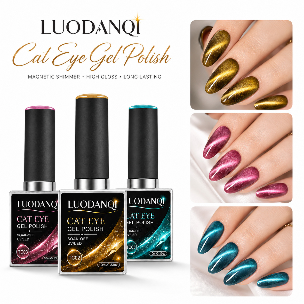 New 9D cat's Eye glue, 6-color Starry Sky Dream Series, high-end Luxury series, factory direct sales, exclusive for nail salons