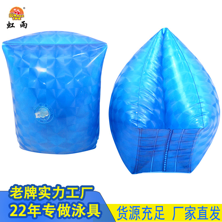 Manufacturer's PVC inflatable fluorescent arm sleeves, PVC inflatable arm rings, PVC inflatable water sleeves Specification image