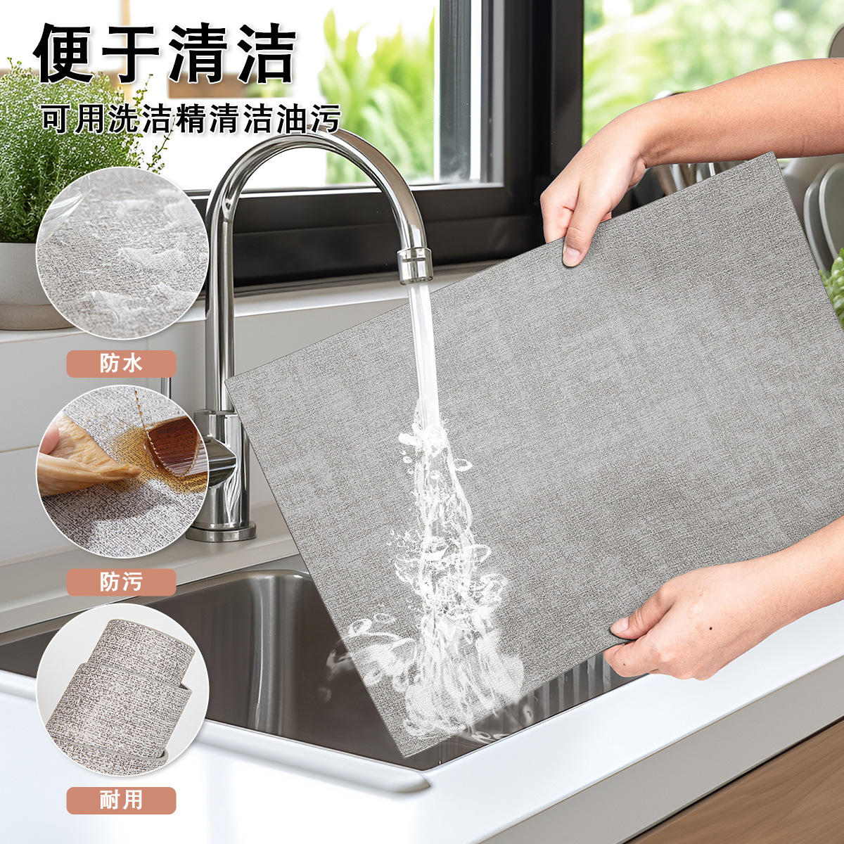 餐桌垫皮革布纹杯垫防烫耐高温隔热垫可水洗厨房餐垫定制防水防油详情图4