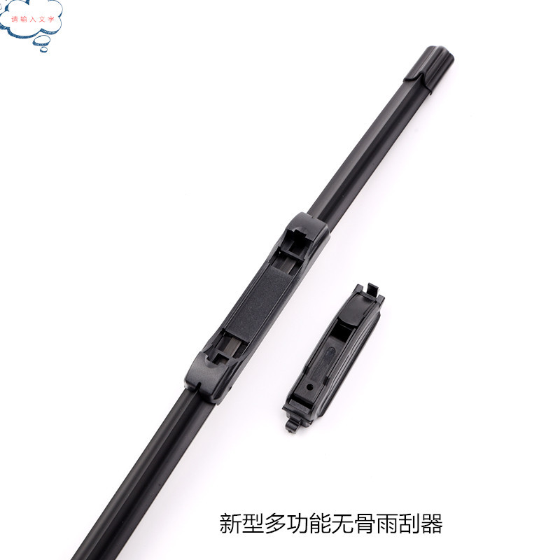 Factory direct supply of boneless wipers, boneless wipers, second-generation dedicated wiper blades, multi-functional wipers details Picture