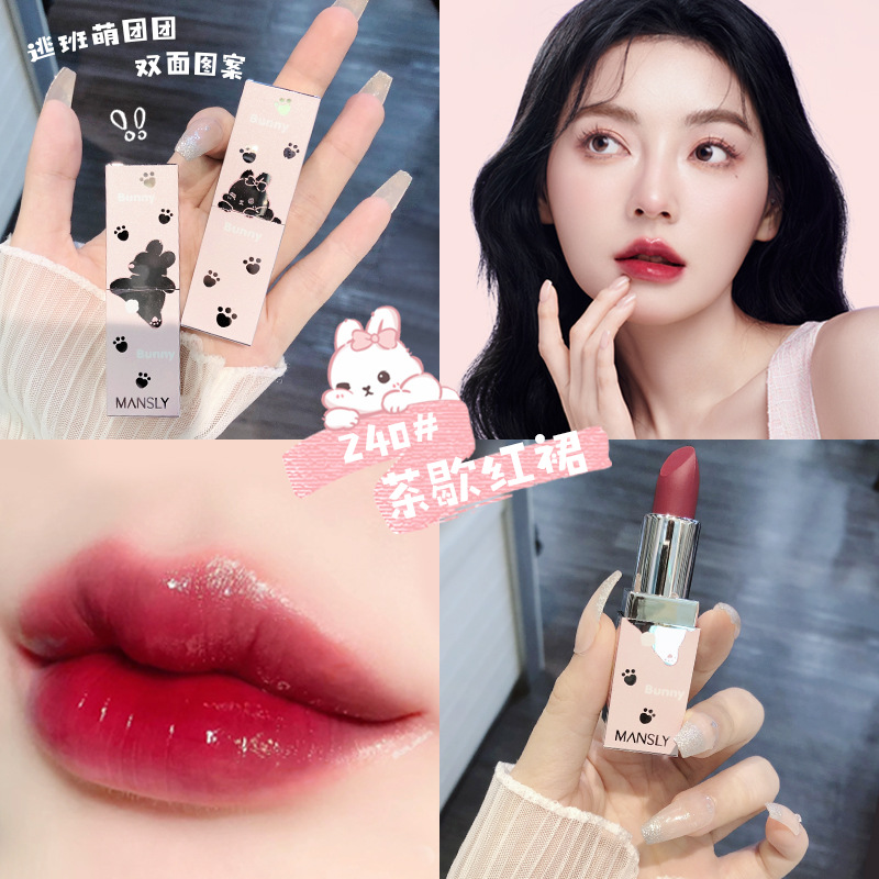 MANSLY Water Crystal Frozen Women's Lipstick single pack paper box, 24 pieces display box plus 4 pieces trial pack details Picture