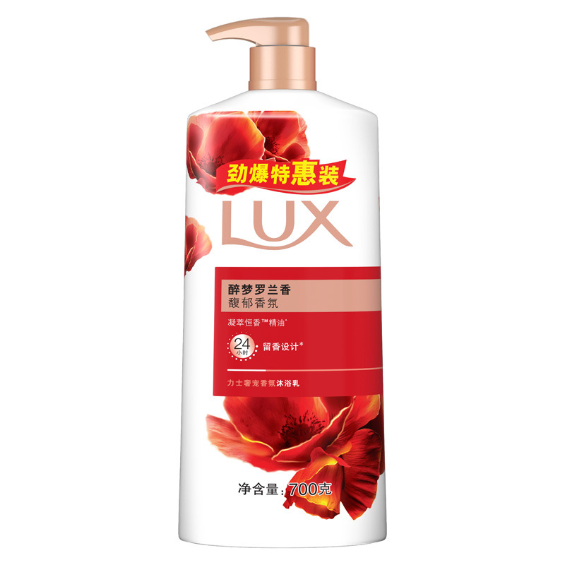 Lux 700ml Essential Oil Scented Body Wash: Lotus Charm Skin, Enchanting Flower Language, Shining, cool and refreshing, leaving a lasting fragrance Item Picture