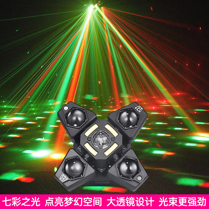 Luces de escenario láser de cuatro brazos transfronterizos de europa y Estados Unidos luces de haz de bola mágica de rotación de color para fiestas luces de atmósfera de trampolín luces de escenario transfronterizo de europa y Estados Unidos luces de espectáculo disco fiesta KTV bar luces de atmósfera casera details Picture