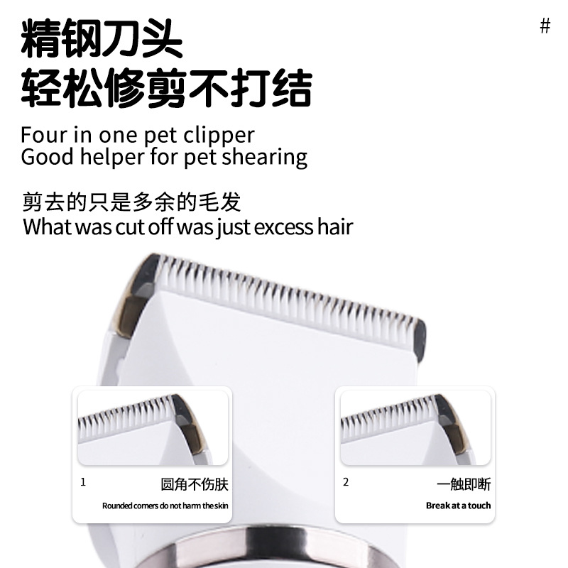 宠物用品/宠物/用品/宠物粘毛器/宠物刷子产品图