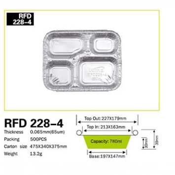 铝箔/锡纸盒/铝箔纸/锡箔纸/铝箔密封保鲜袋产品图